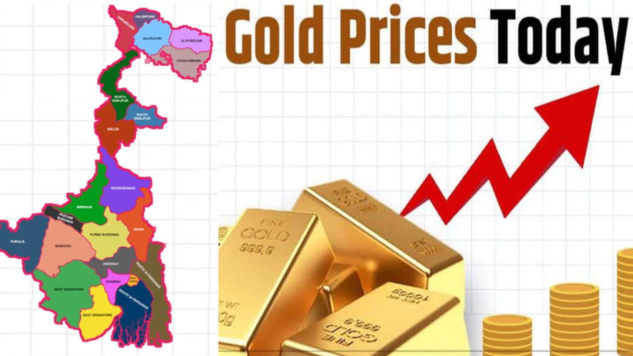 Today gold price in West Bengal