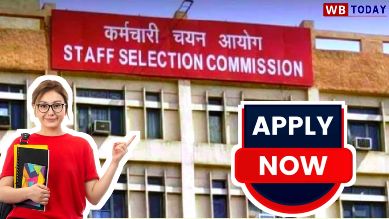 SSC MTS Recruitment : 8326 টি শূন্যপদে নিয়োগ, জেনে নিন শিক্ষাগত যোগ্যতা, আবেদন পদ্ধতি ও শেষ তারিখ